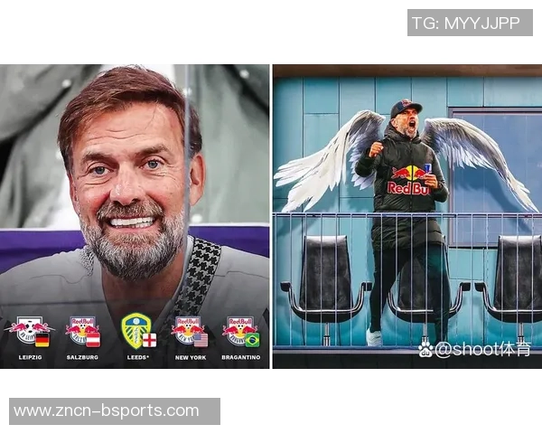 克洛普全力支持纳格尔斯曼期待德国队在世界杯中展现卓越实力