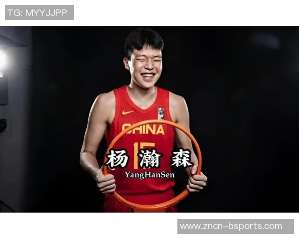 杨瀚森17分钟内积极出手11次展现随时助力球队的拼搏精神