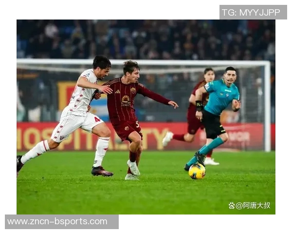 罗马队2025年意甲豪取26场胜利创队史自然年顶级联赛新纪录