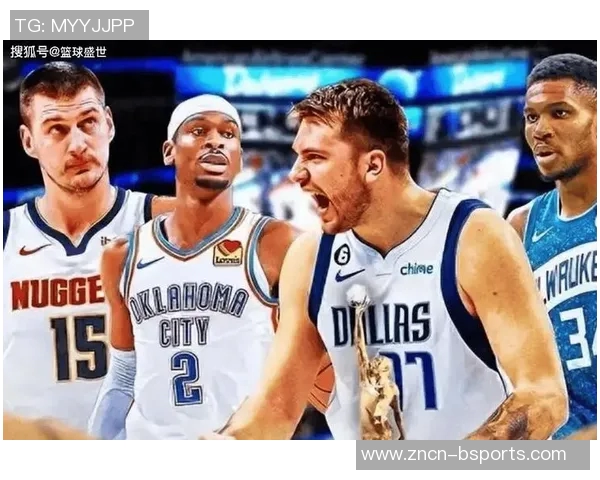 名记预测NBA半程最佳阵容SGA东契奇领衔库里小卡搭档KD阿夫迪亚强势入选